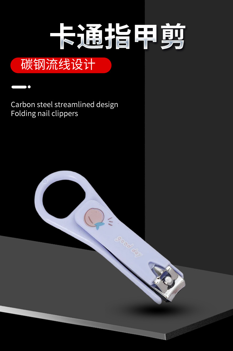 指甲钳14_01.jpg