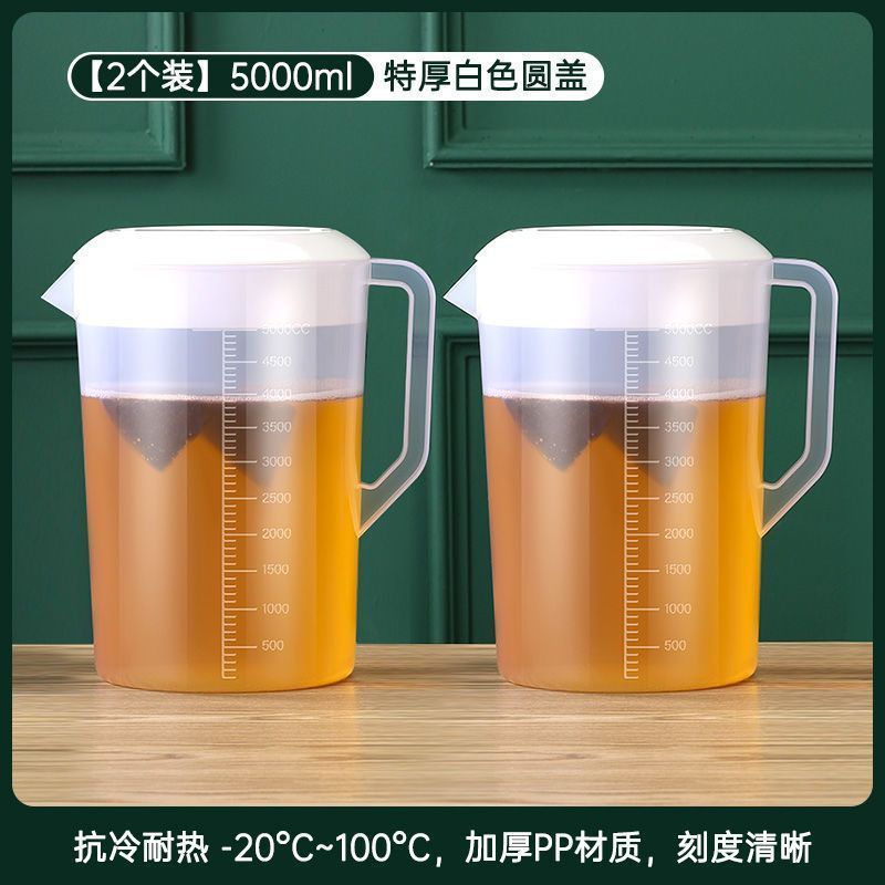 1개 구매시 1개 무료, 총 2개, 5000두께 [권장]