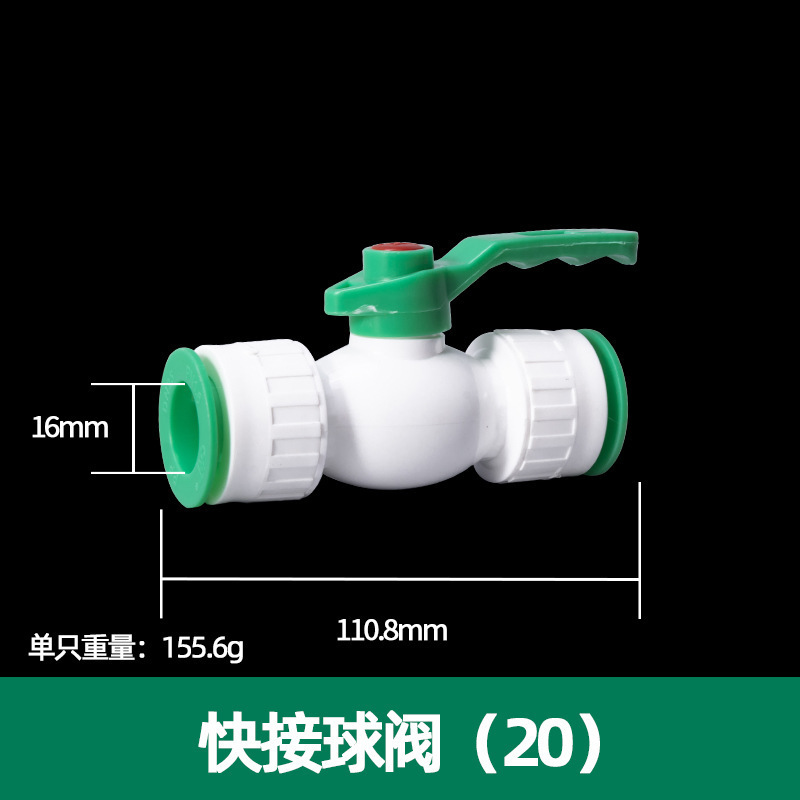 PPR accesorios de tubería de válvula de bola de material nuevo y otros codo directo reductor PPR accesorios de tubería de agua rápida de conexión directa sin fusión en caliente