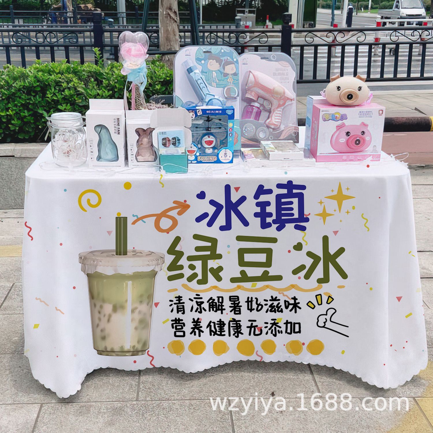 Mantel de hielo de frijol mungo helado