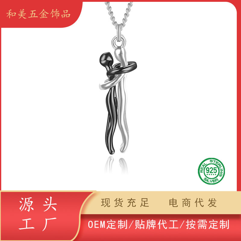 S925 sterling silver hug couple necklace personality villain hug pendant necklace classic expression emotion jewelry S925 sterling silver hug couple necklace personality villain hug pendant necklace classic expression emotion jewelry