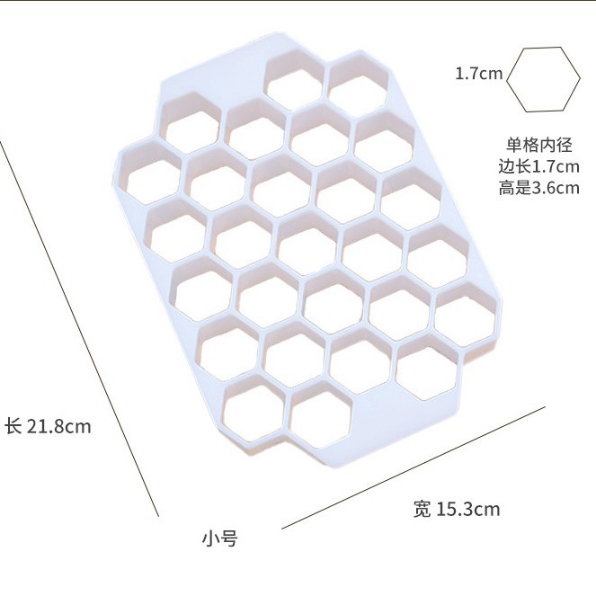작은 사이즈