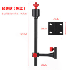 Folding telescopic fishing box light stand, extended universal plug-in universal fishing light stand, night fishing light bracket, fishing box accessories