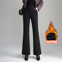 时尚加绒垂坠感微喇叭裤女2025秋冬新款高腰显瘦休闲保暖鱼尾长裤