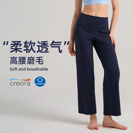 瑜伽服;运动紧身裤;运动内衣