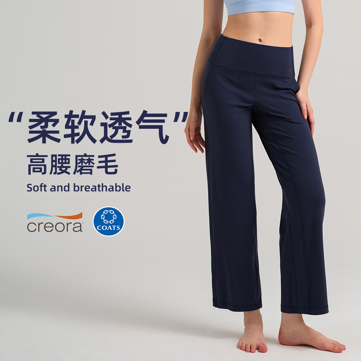 Lulu Wide-Leg Sports Pants Women's Straight Loose High-Waisted Casual Pants Nude Quick-Drying Breathable Yoga Fitness Pants 28