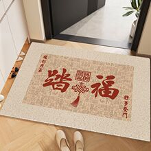 ����ʽ�zȦ����T�؉|�M�T�T�|�������P�_�|�������m�ɲü���̺