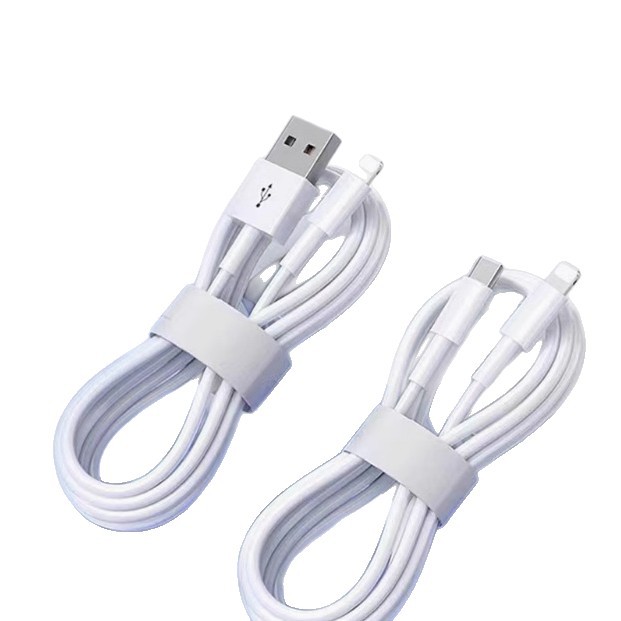 適用蘋果PD快充數據線iPhone11/12/13/14pro手機充電器線8p/15/16 5