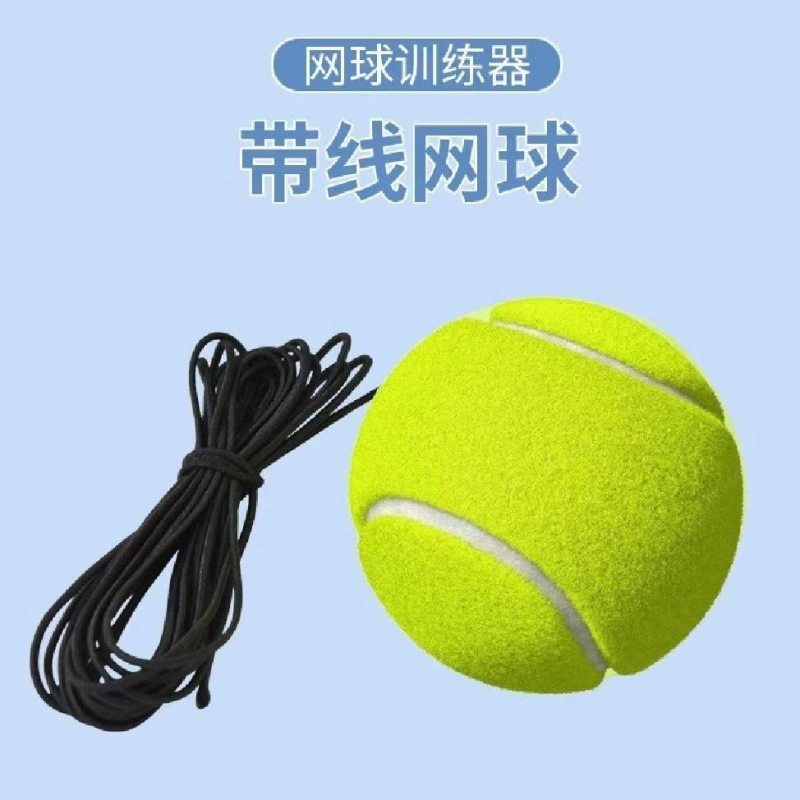 Tennis universal set for adults for beginners for training, racket for double