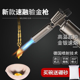 ���𘌇������ië�����決���Ç��^���l�c�����𺸘��ڽ����