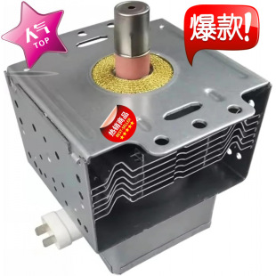 ΢���t�ſع�Microwave magnetron M24FB-610A electronic tuȫ��