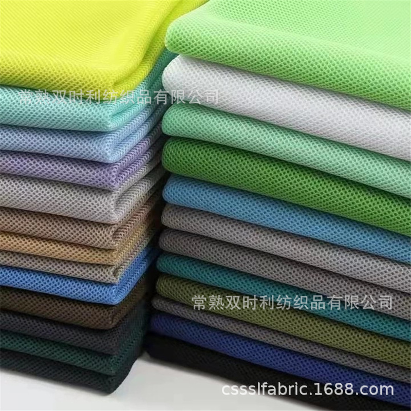 灰白竖条三明治网布家纺床垫网布凉席复合三明治网布厂家供应