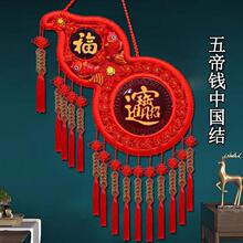 J8X����X�Ї��Y���J��͏d�������P�������^�������M�T��ľ��