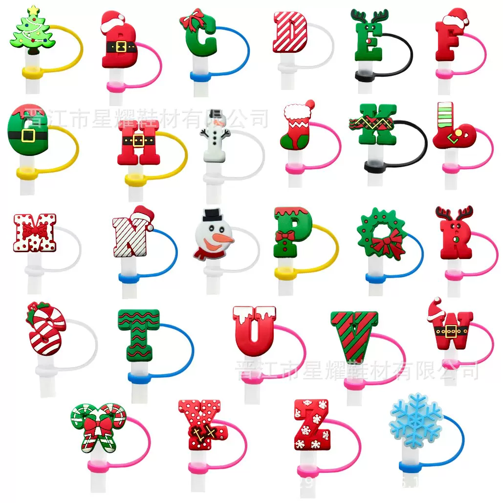 圣诞字母主题吸管帽硅胶吸管套趣味卡通派对吸管装饰帽防尘吸管塞