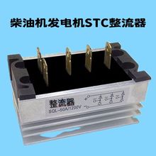 ���Ͱl늙C�����������l늙C������/������M20A50A5צ�~��