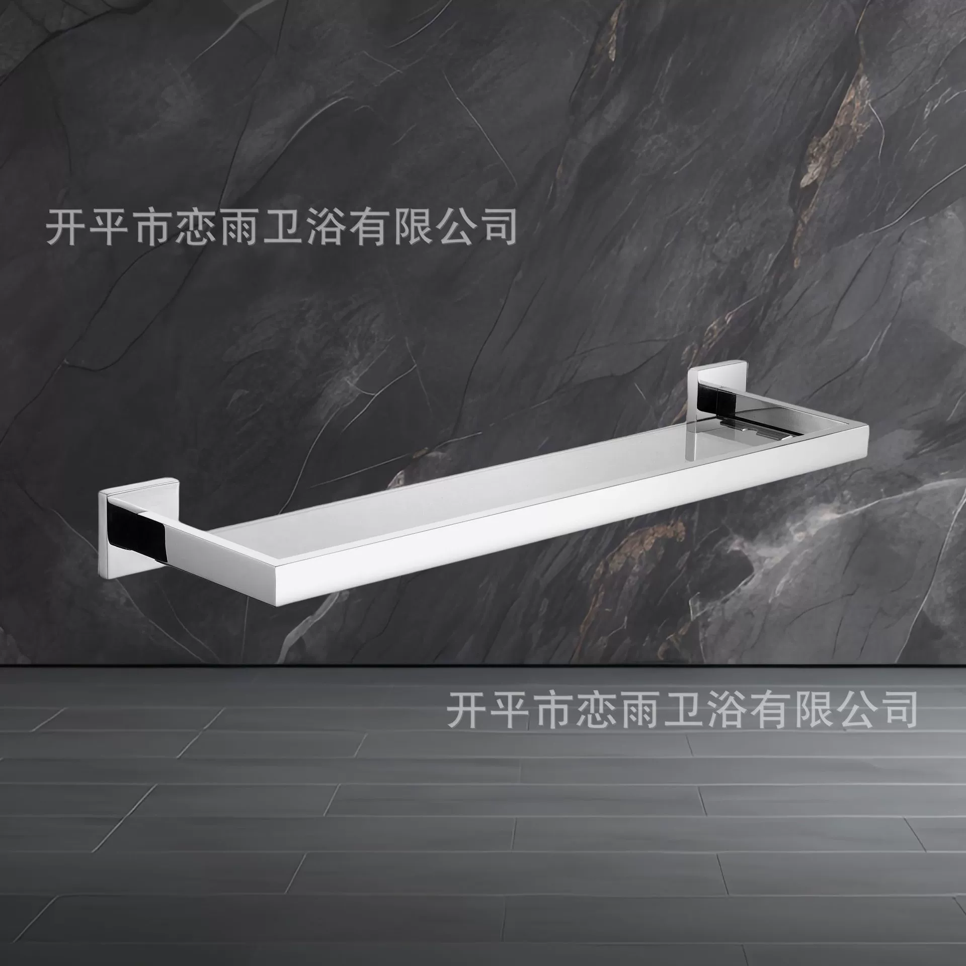 Kaiping manufacturer 304 stainless steel bathroom sanitary accessories square base mirror baidu towel rack 57000 foreign trade export