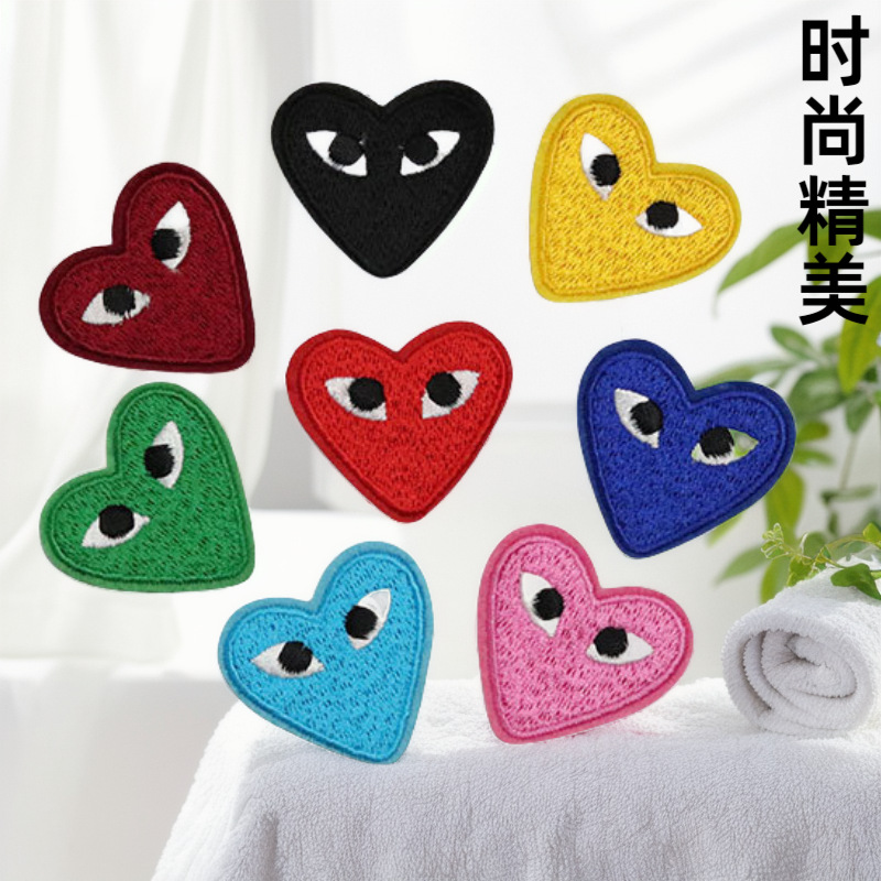 跨境刺绣小布贴徽章标仔童装爱心眼睛绣花贴补丁贴背胶熨烫贴辅料