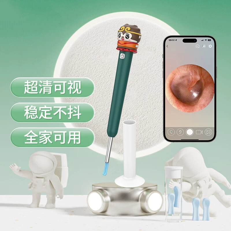 Новый визуальный совок для ушей детский HD визуальный совок для ушей беспроводной Wi-Fi визуальный совок для ушей трансграничный