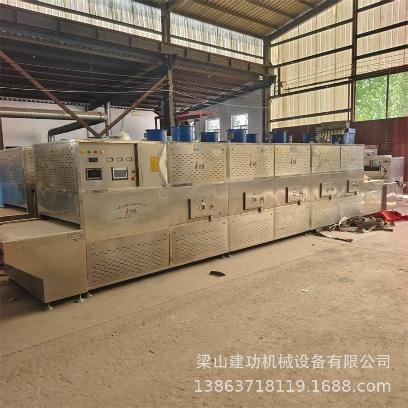 Б/у туннельный тип большой микроволновой сушилки для пищевых продуктов, микроволновой сушилки-стерилизатора, сушилки для китайских трав, низкотемпературной сушилки