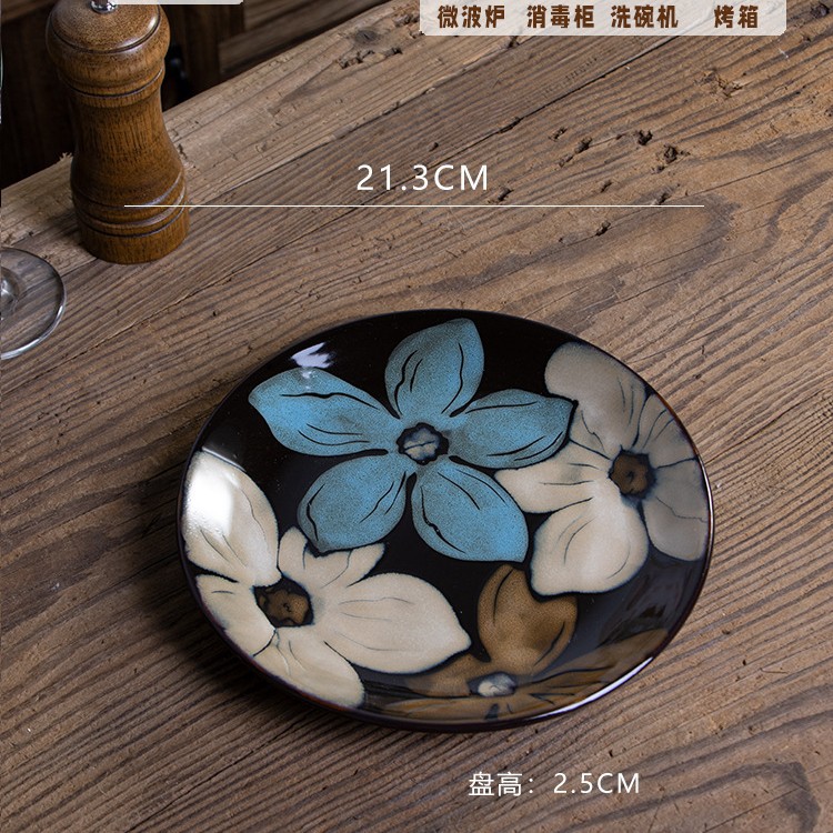 꽃 8 인치 플랫 플레이트-정품