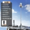 1.3 meters Extended [Freedom Extraction+Duplex Stable Three Foot Support] Give 15 meters of Bluetooth remote control