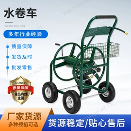 工具车;仓储货架;工程机械配件