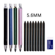 5.6mm Metal Mechanical Pencil Set 2B/4B/6B/8B Art Automatic