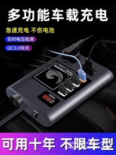 ܇׃12V24VD220V؛܇ҲDQ֙C늴ʿW