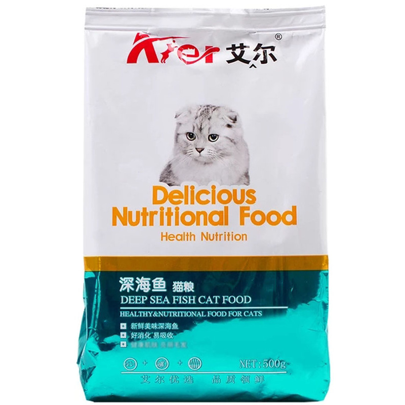 艾尔猫粮500g*5斤深海鱼牛肉鲑鱼成猫幼猫橘猫全阶段通用猫粮10斤-阿里巴巴