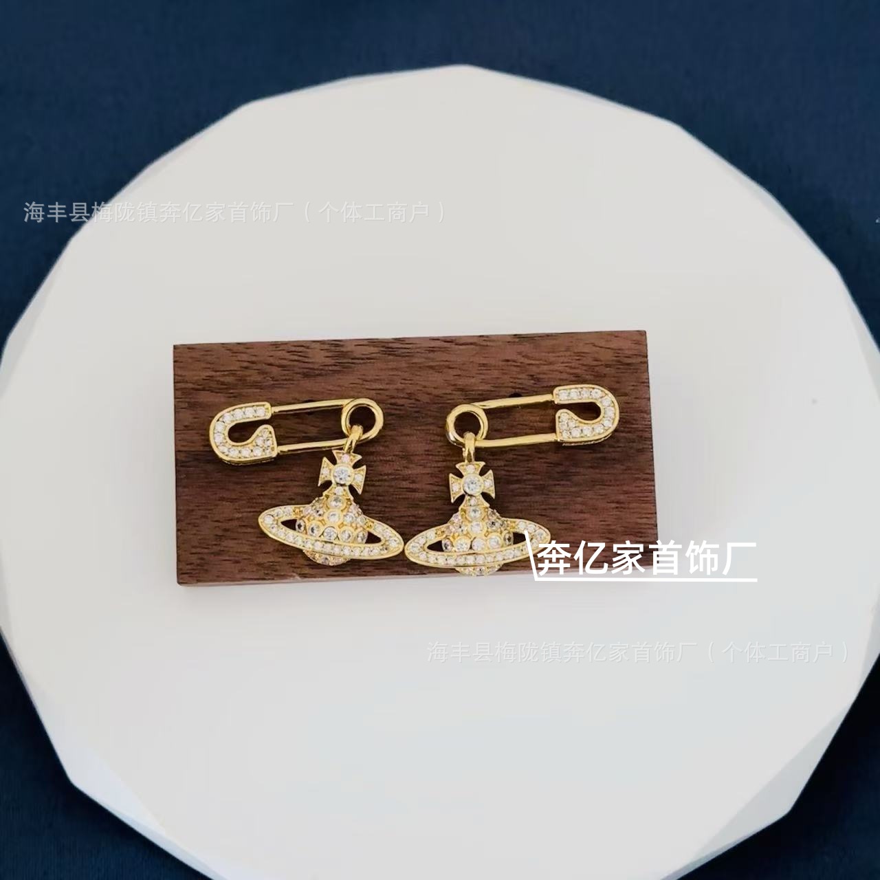 Gold pin earrings