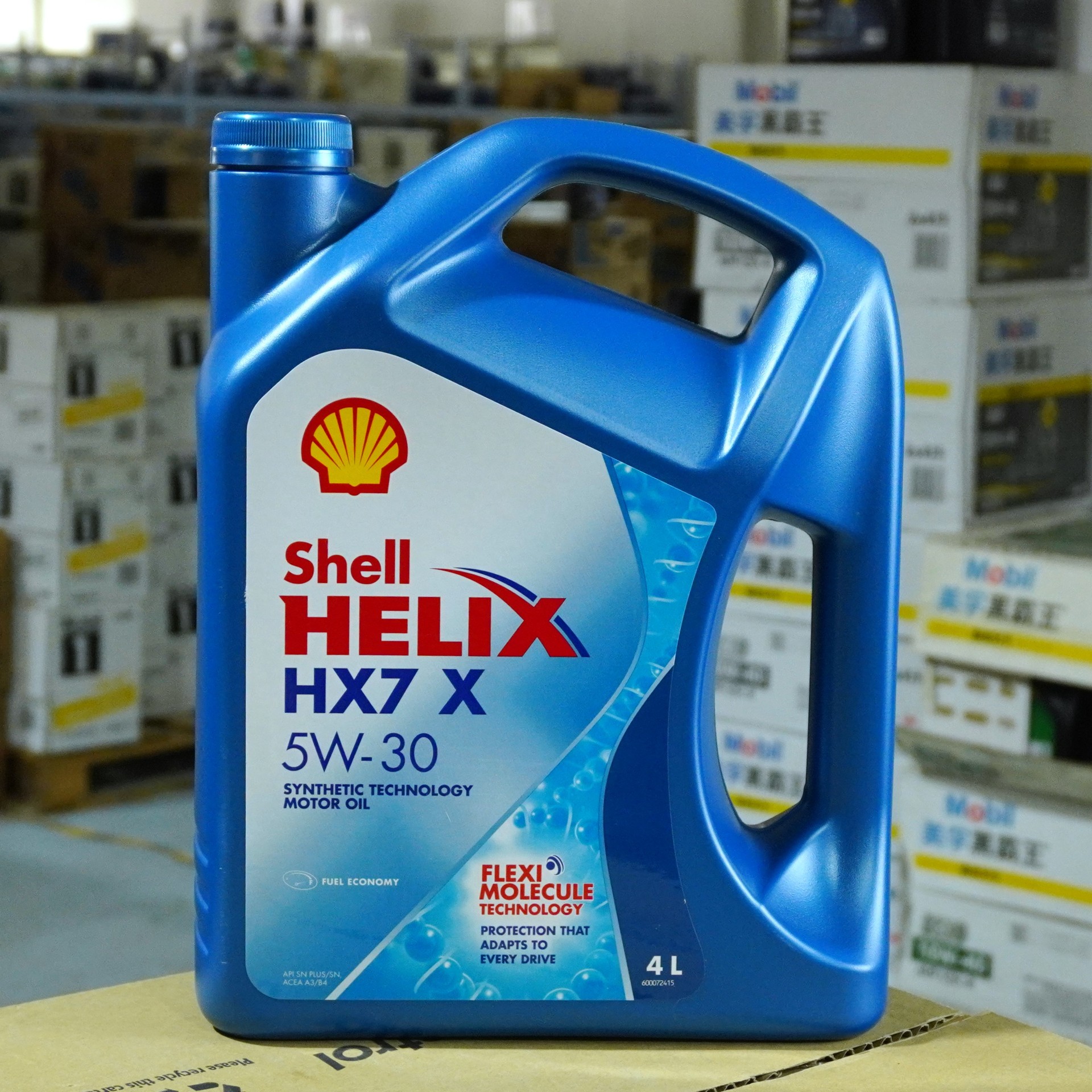 壳-牌蓝壳5w30 5w40半合成机油SN级A3汽柴机油香港产四季机油国五