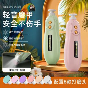 늄�ĥ���������W�^ĥ����ĥצ���냺ָ���Q���״�ĥ����ָͯ�׵�