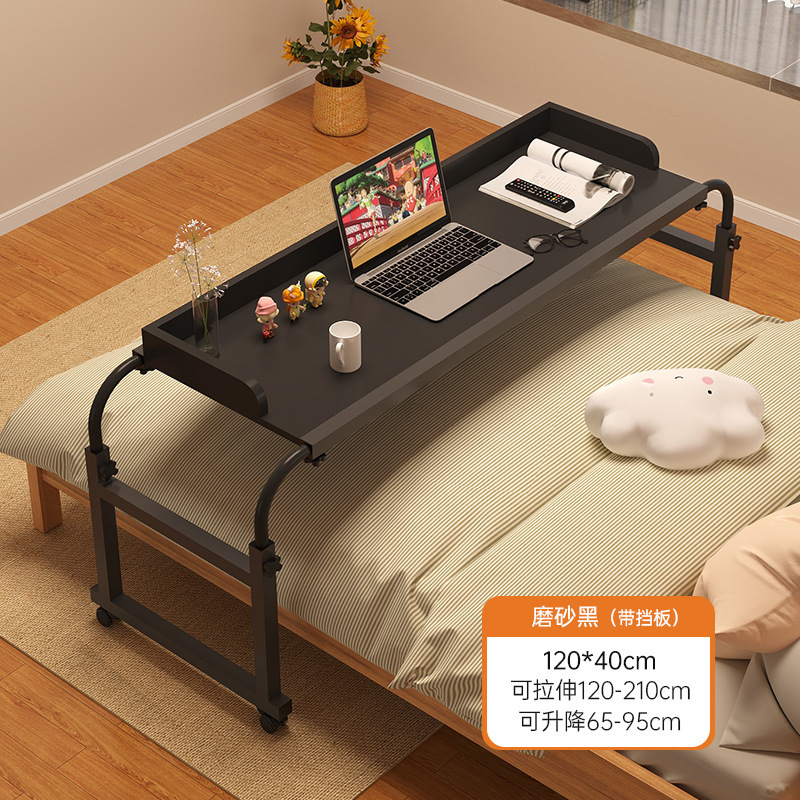 매트 블랙(배플 포함) 120*40cm [ 2.1m 이너베드용]