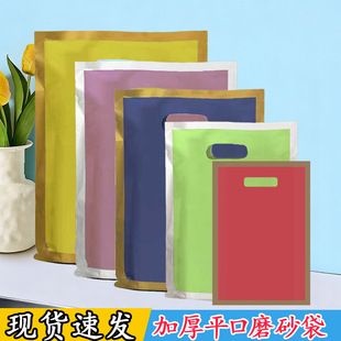 �Ӻ���b��ĥɰ��ɫ���y߅�YƷ���ǹ�ɫ���ϴ��O�����b��������