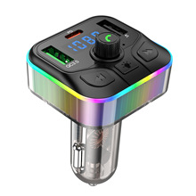 亚马逊车载蓝牙mp3免提FM发射器汽车音乐播放器超级快充PD20W透明