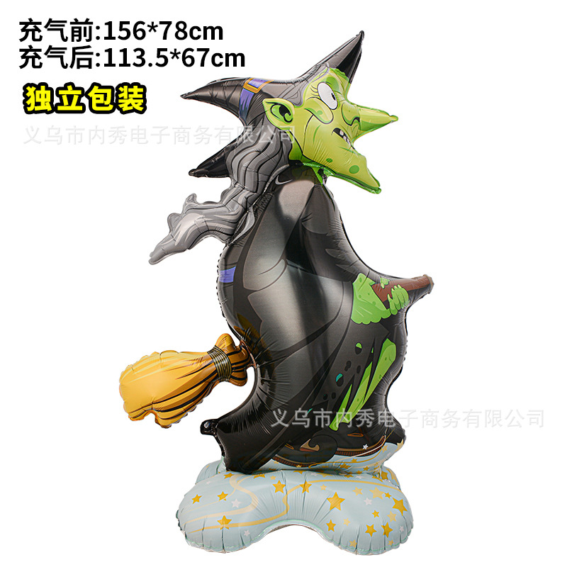 Nuevo globo de Halloween 4D globo tridimensional columna árbol fantasma lápida de bruja puede pararse base globo de película de aluminio