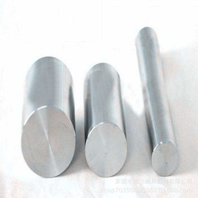 德国爱励Aleris5252铝镁合金5252棒板AL5252带5252管