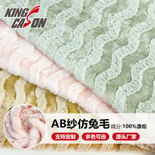 AB�����y�Ứ����ë���ϲ���ë���b���׽q�����l����