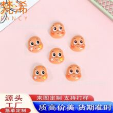 ����ľ�����к����vĘ�����֬�ֹ�diy�֙C�����J耳׿۰���С��