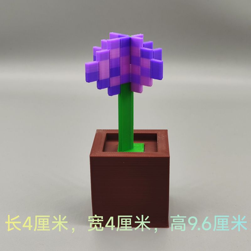 私の世界の植物 3D プリントモデル物理的な家の装飾品青い花美しい耳草モデルモザイク装飾品|undefined