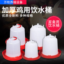 �u���Z�����ˮͰ �Ԅ�ιˮ���u���Z�ˮ�O���u��ˮ���ˮ�؏S��