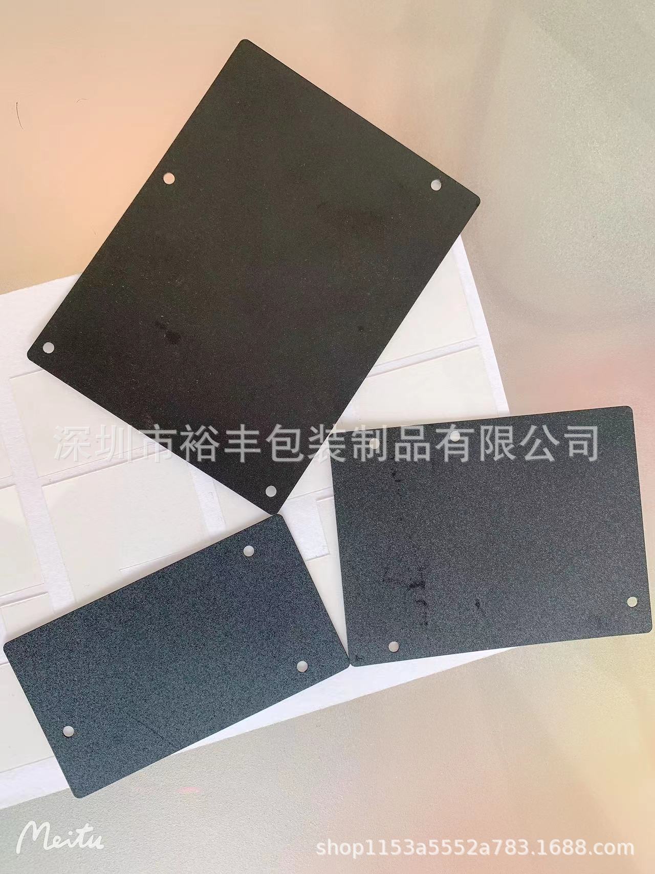 黑色PC遮光片国轩锂电池黑色PVC绝缘片防火阻燃耐温透明PET麦拉片-阿里巴巴