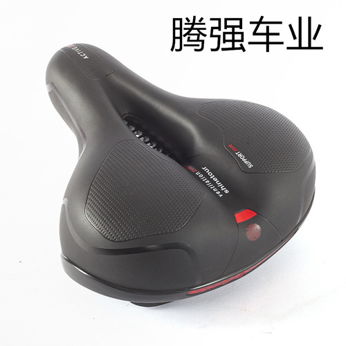 Bicycle seat mountain bike saddle pad thick silicone seat pad cycling seat cover foldable bike saddle riding gear