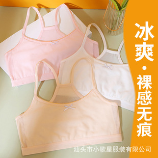 Ůͯ�l����С���ă�������͸��Ů�W�����������´�ͯ��Ů����