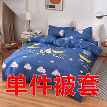 ���׆μ�150x200x230�W�������p�˱���60*110����0.6m1.8���]���l