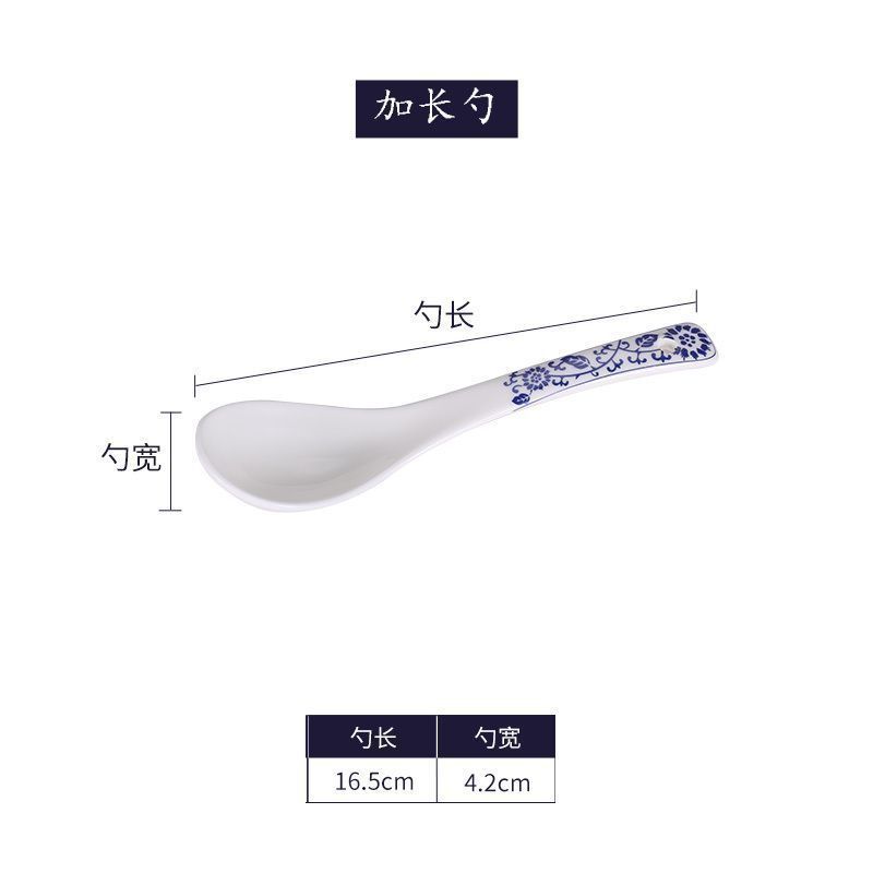 파란색과 흰색 긴 스푼 10개