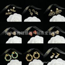 ϼҏ͹ŐĝMCDĸŮAβhDҶS~925y