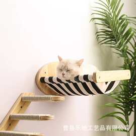 可爱风实木质壁挂式猫爬架家居客厅阳台摆放猫咪展示猫爬架