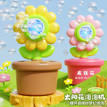 �¿���ϵ���տ����ݻ���Ǯ���ֳֵƹ�����ǹȫ�Զ��������������