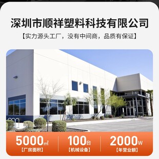 ������Ƭ��͸��ĥɰ���ϰ��pvc�zƬӲ����Ƭ�ӹ��ƶ�pvcĥɰ